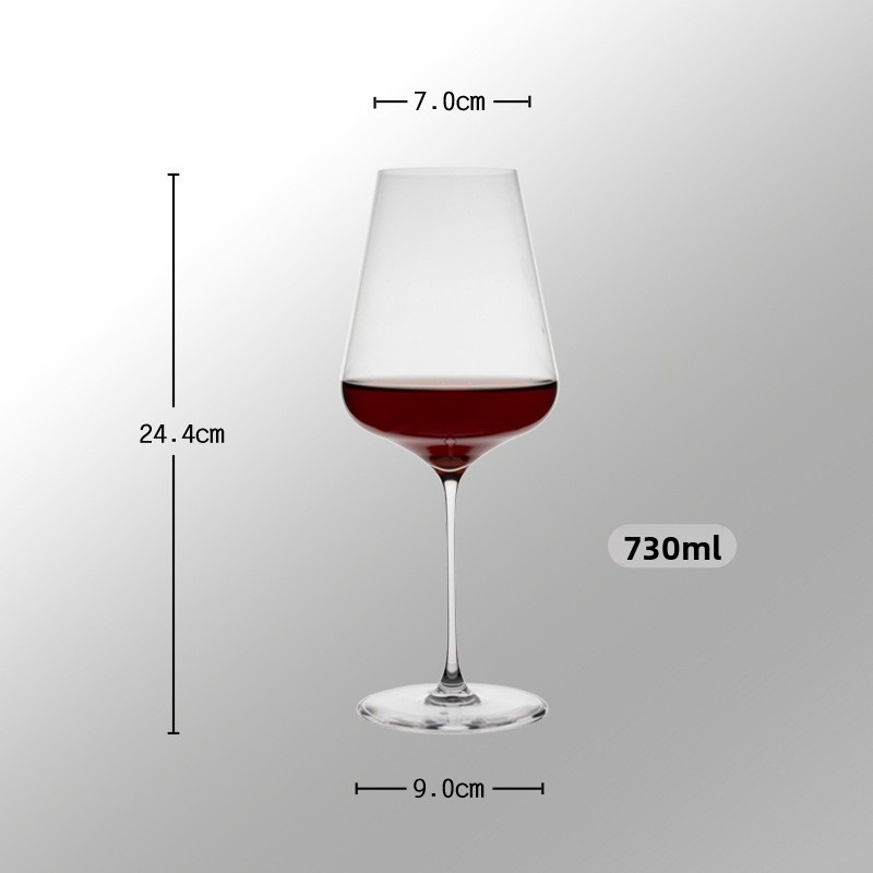 Ultra-fine rod red wine glass 730ML