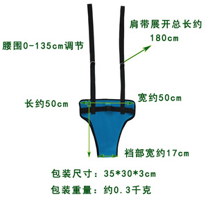 Gilet d'assistance à la marche Yuqilin en maille bleue réglable pour la rééducation post-AVC, soutien au transfert des personnes âgées, utilisation manuelle - Product Image 4