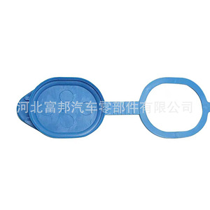 ฝาปิดถังน้ำยาล้างกระจกรถยนต์ Great Wall รุ่น W15618796 สำหรับ Tengyi C30 Lingao C20R C50 - Product Image 1