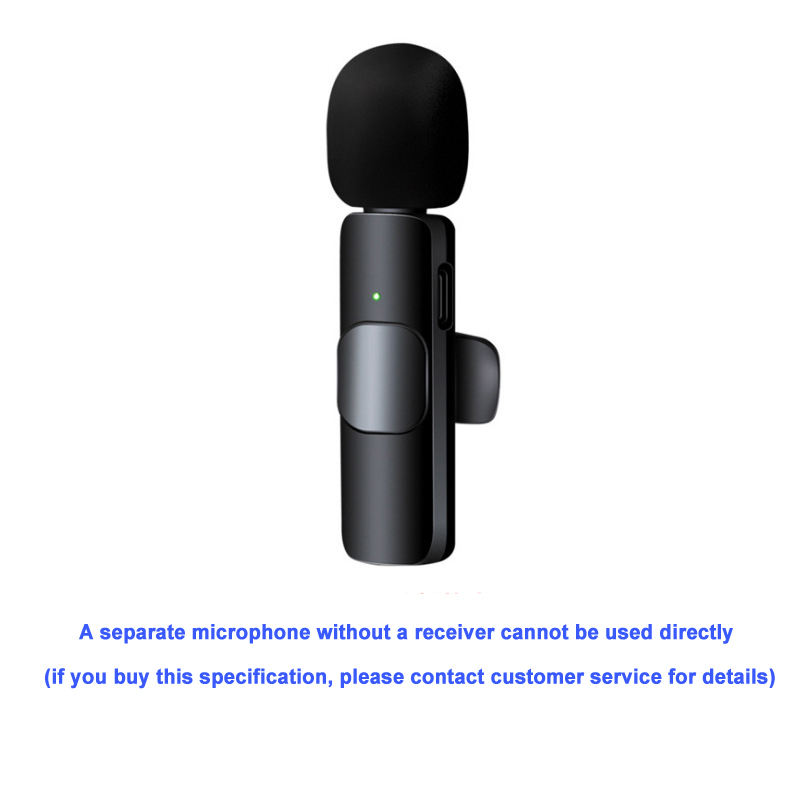 A separate microphone