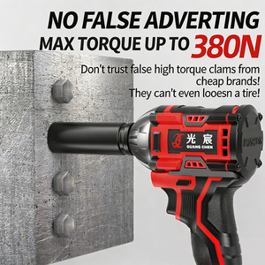 Premium 21V Brushless Impact Wrench Kit 380NM High Torque Cordless Tool for Home & <b>Auto</b> Maintenance GYEW-01 Brushless Motor Offe - Product Image 3