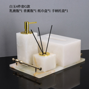 ห้องตัวอย่าง โรงแรม คลับเฮาส์ ชุดห้องน้ำไวท์เจด - Product Image 2