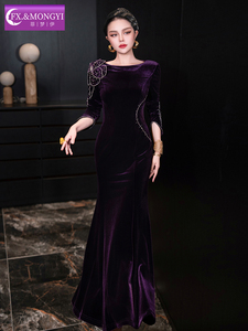 FMY Abito in <span class=keywords><strong>velluto</strong></span> rosso e viola con perline per donna, <span class=keywords><strong>maniche</strong></span> <span class=keywords><strong>lunghe</strong></span>, elegante autunno e inverno, abito da banchetto e da festa 66584 - Product Image 4