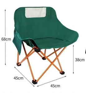 Chaise de camping de luxe à dossier haut, meubles d'extérieur portables, pliable, pour la plage, la pêche, les loisirs en plein air, chaise lunaire - Product Image 6