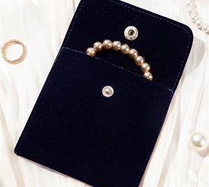 小さなイヤリング、ネックレス、ブレスレット、指輪、封筒、フラップ包装、マイクロファイバー、カスタムジュエリーギフトボックス、ポーチ、ロゴ - Product Image 2