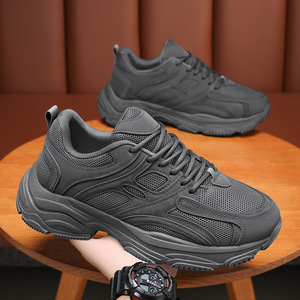 Wholesale Breathable Mesh White Shoes Versatile Men's Casual Sports Style Safety Shoe - Product Image 1