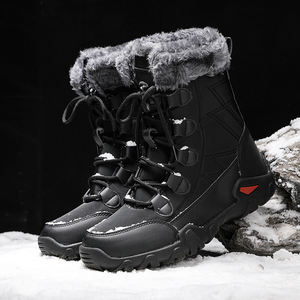 บูทยาวสำหรับผู้ชาย, รองเท้าปีนเขากันหนาวหิมะขนาดใหญ่46 - Product Image 6