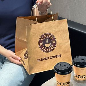 Sacs en papier kraft brun personnalisés avec poignées pour la restauration, la vente à emporter et les plats à emporter, avec votre propre logo imprimé - Product Image 2