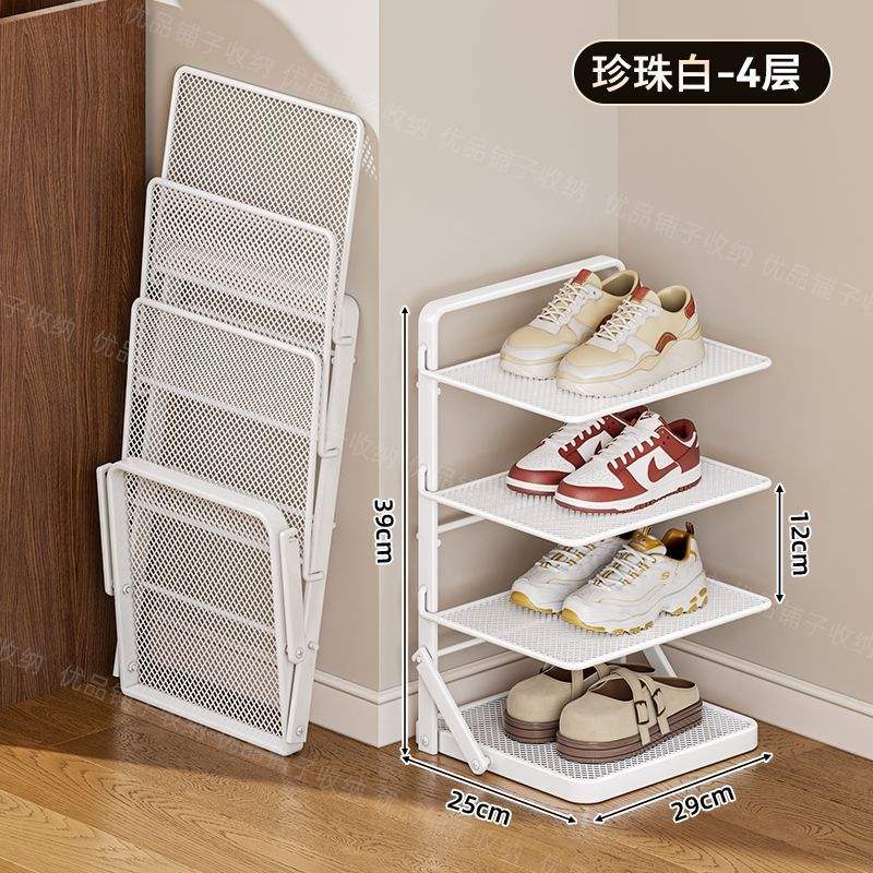 Blanco marfil [Malla densa que no se cae]