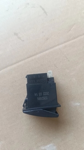 Commutateur d'origine Liu Gong W46000393 de haute qualité compatible LGMC pour machines de construction - Product Image 4