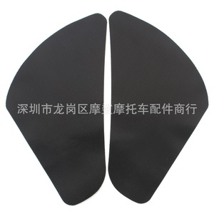 Moshark Motorcycle Tank Stickers Heat Insulation Protection For Honda CB1300 Knee <b>Pads</b> Anti <b>Scratch</b> Fuel Tank Side Cover - Product Image 2