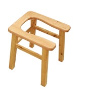 Tabouret de toilette en bois massif en forme de U, antidérapant, épaissi, pour adultes, avec siège de commode vapeur