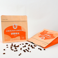 Emballage alimentaire personnalisé 250g 500g 1lb Sac à fond carré à soufflet latéral Sacs à café avec valve pour aliments pour animaux de compagnie
