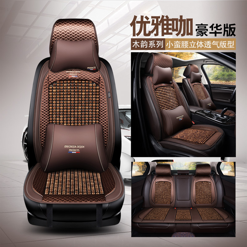 Elegant cafe-five-seater deluxe edition