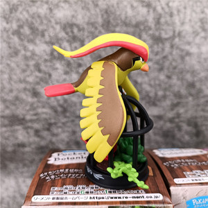 ชุดโปเกมอน 6 ชิ้น ของเล่นพีวีซีขนาดเล็ก รุ่น Pocket Botanical <span class=keywords><strong>Re</strong></span>-Ment กล่องสุ่ม สำหรับเด็ก - Product Image 3