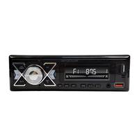 Reproductor de Música MP3 para Auto de Un Solo DIN, Pantalla LCD, DC 12V, USB, Tarjeta TF, Radio FM, Amplificador 7388, Control Remoto, Manos Libres