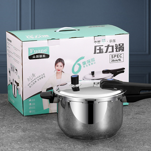 Grand autocuiseur personnalisé en acier inoxydable pour cuisinière à induction à gaz Capacité de 3/<span class=keywords><strong>4</strong></span>/5/7/9/11 <span class=keywords><strong>L</strong></span> - Product Image 4