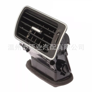 แผงช่องแอร์ Volkswagen รุ่น 3AD819702A 35D819704 สำหรับ Magotan B6 CC ด้านขวาของแผงหน้าปัด - Product Image 2