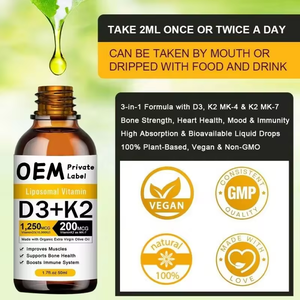 Gotas de Vitamina D3 K2 Orgánica de Marca Privada OEM, Aceite MCT, Omega 3, Suplemento de Vitamina <span class=keywords><strong>D</strong></span> Líquido Oral para Adultos - Product Image 2