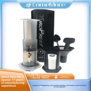 Ulema Press – <span class=keywords><strong>Cafetière</strong></span> à piston portable de luxe léger au design <span class=keywords><strong>vintage</strong></span> avec filtre pour café filtre - Product Image 2