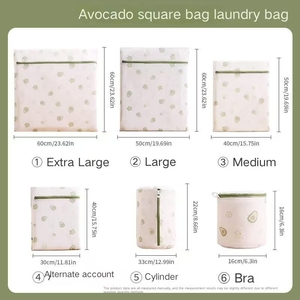 Sac à linge Butter Bear en maille fine anti-déformation, sac spécial en maille pour machine à laver, sac de protection pour soutien-gorge, vente en gros - Product Image 5