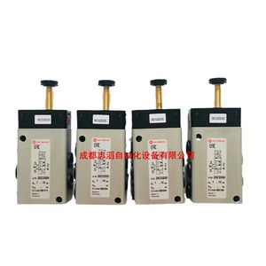 อิมี เฮริออน 2623000 วาล์วแม่เหล็กไฟฟ้าแบบท่อ ทนทาน ผลิตในเยอรมนี - Product Image 2