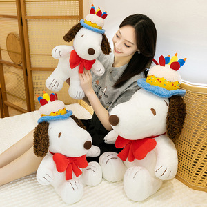 Nuevos Peluches Decorativos de Perros <span class=keywords><strong>Snoopy</strong></span> de Estilo Caricatura, Juguetes de Peluche de 70 cm, Almohadas de <span class=keywords><strong>Snoopy</strong></span> Sentado para Regalos Festivos - Product Image 1