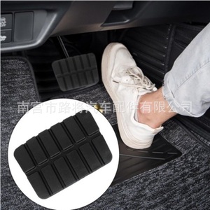 Almohadillas de goma para pedales de embrague y freno para Nissan Navara 1986-2006, material EPDM 49751 NI110 - Product Image 4