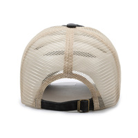 Gorra de Béisbol Desgastada Estilo Retro, de PVC Lavado, Malla Común, Color Sólido, Ligera, de 6 Paneles, para Hombre y Mujer