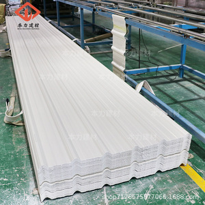Pvc Roofing Tile Matte Finish For Exterior Wall Waterproofing Foshan Origin - Product Image 1