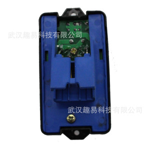 Interruptor Elevavidrios Mazda S09A-66-350A09 Para 323F Bongo 94-98 Pieza de Repuesto - Product Image 4