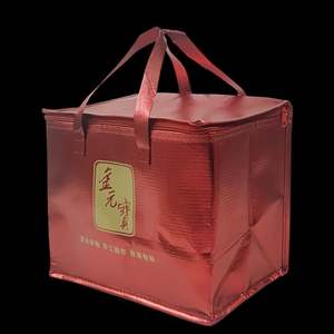 Sac isotherme pliable en non-tissé avec logo personnalisé, grande capacité, durable, avec feuille d'aluminium pour plats à emporter - Product Image 3