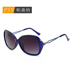 Lunettes de soleil œil de chat pour femmes, monture complète, polarisées, UV400, protection solaire, modèle 8624 - Product Image 4