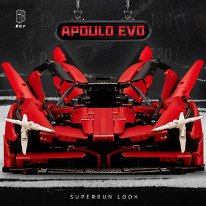K Box Apollo EVO 1:8, Bloques de Construcción de Modelo de Auto Deportivo Rojo, 3669 Piezas, Para Mayores de 14 Años - Product Image 4