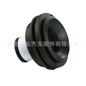 Clip de Goma para el Capó del Motor Renault Clio 7701056972 para Reemplazo y Reparación de Piezas Automotrices - Product Image 3