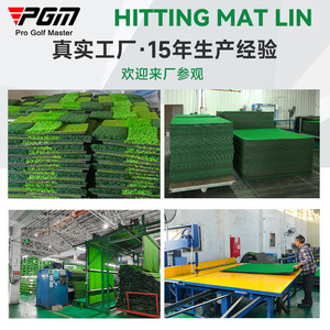 PGM Tapete de Práctica de Swing para Interiores, Almohadilla de Golpeo para <span class=keywords><strong>Golf</strong></span>, <span class=keywords><strong>Mini</strong></span> Suministros de <span class=keywords><strong>Golf</strong></span> 30x60cm/50x80cm/30x90cm Venta Directa de Fábrica - Product Image 5