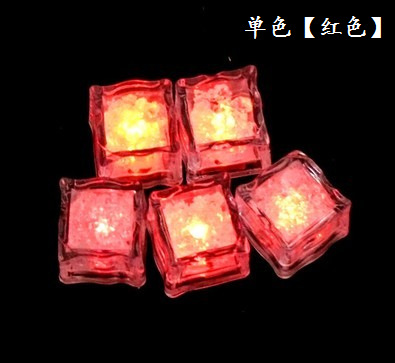 สีแดง