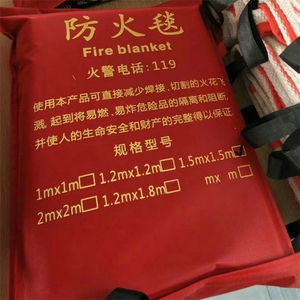 Coperta antincendio morbida con isolamento in amianto eccellente per l'isolamento termico antincendio dell'edificio esterno - Product Image 5