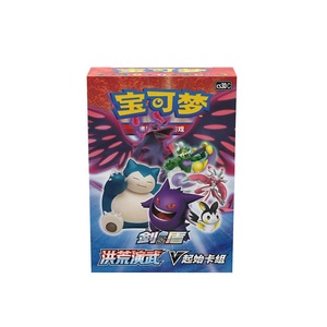Jeu de cartes à collectionner Pokémon TCG CS3DC Épée et Bouclier Vol.2 <span class=keywords><strong>V</strong></span> Starter Deck en chinois simplifié, scellé en usine, ensemble de jeu de cartes à collectionner de combat - Product Image 6