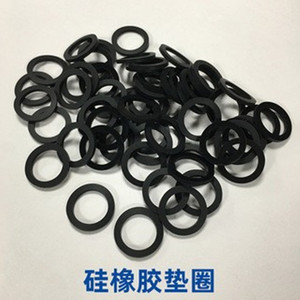 Nbr Rubber Flat <b>Gasket</b> Ring Oil Resistant For M4 M8 Sealing Applications - Product Image 3