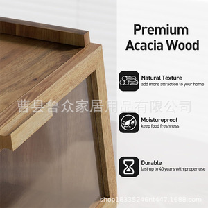 Armoire à pain en bois d'acacia avec porte en verre pour cuisine et salle à manger - Product Image 1