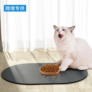 Diatomaceous Earth Oval Pet <b>Mat</b> Anti-Slip Waterproof Absorbent Quick-Drying For <b>Cats</b> And Dogs - Product Image 1