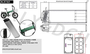 Boîtier de batterie ALX161 pour kit de conversion de vélo électrique, boîtier vide intégré, taille personnalisée, pour batterie de vélo électrique, OEM, pour atelier - Product Image 2