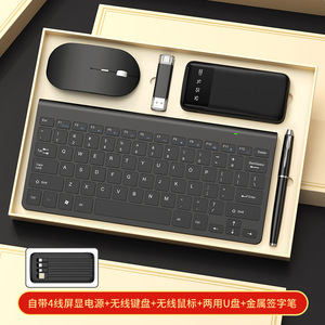 Set de Regalo Ejecutivo de Alta Gama para Reuniones Anuales Empresariales, Taza Aislada Práctica, Regalo para <span class=keywords><strong>Empleados</strong></span>, Recuerdo de Apertura - Product Image 2