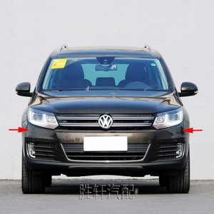 Cache de lave-phare avant Volkswagen Tiguan 5ND955109A 5ND955110A en ABS, installation par ruban adhésif - Product Image 5
