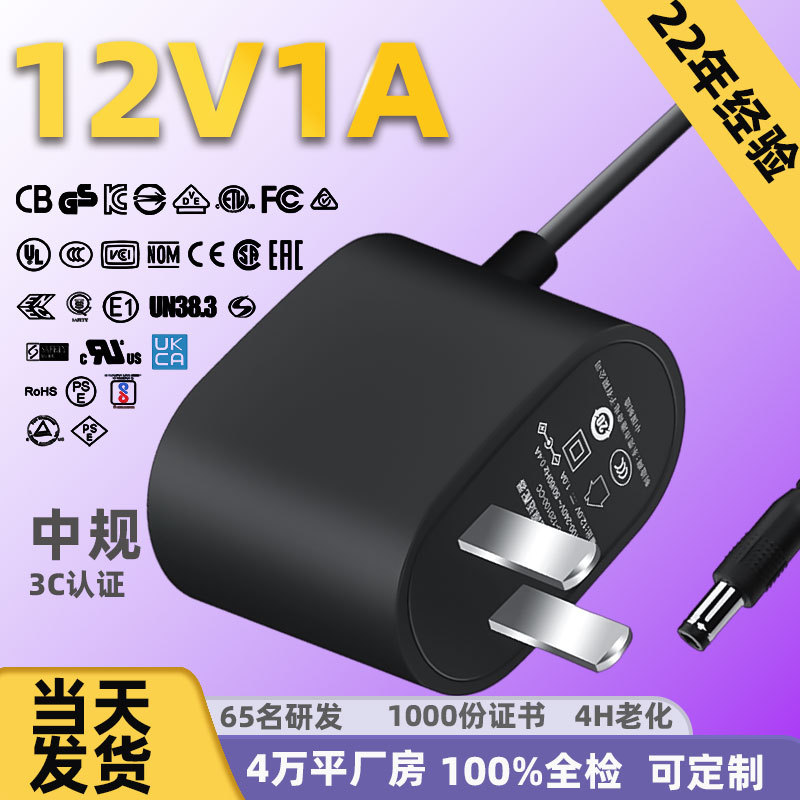 มีสินค้าสีดำพร้อมส่ง