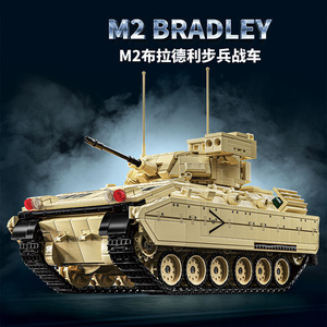 96007 M2 Bradley Stryker <span class=keywords><strong>X</strong></span> Véhicule blindé Modèle de puzzle en blocs de construction Jouet pour enfants - Product Image 2