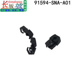 คลิปหนีบสายเคเบิล 91594-SNA-A01 สำหรับฮอนด้า แอคคอร์ด ซีวิค ซีอาร์วีฝาถังน้ำมันเชื้อเพลิงพลาสติกรูปตัว C - Product Image 3