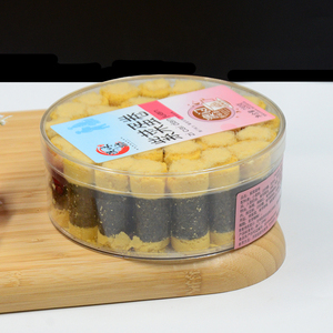 Khả năng vận chuyển cứng nhựa lưu trữ container cho thực phẩm bánh cookie kẹo đồ ăn nhẹ minh bạch cao hộp tròn với nắp - Product Image 4