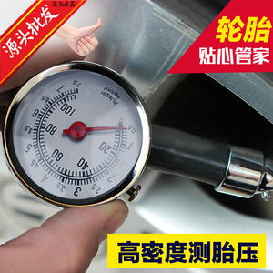 Manómetro de Presión de Neumáticos de Coche de Acero Inoxidable Mecánico de Alta Precisión con Función de Desinflado, Manómetro Tipo Lápiz en Caja - Product Image 5